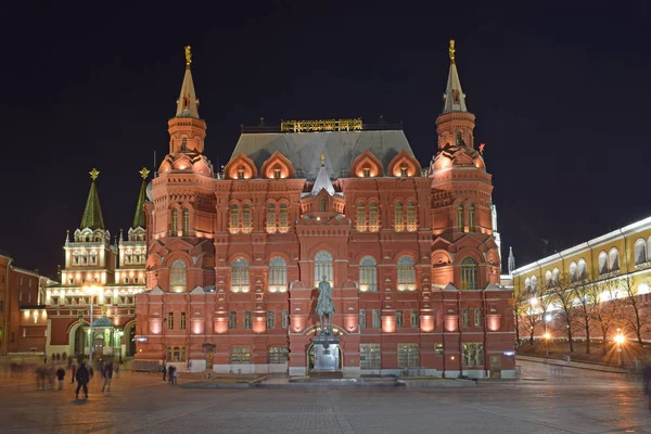 Fondato Nel 1872 Edificio Sulla Piazza Rossa Mosca Costruito Nel — Foto Stock