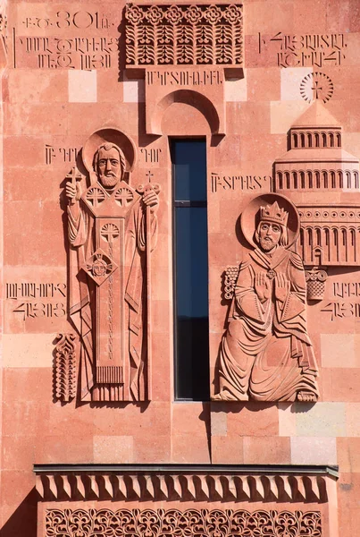 Cattedrale Della Trasfigurazione Del Signore Parte Del Complesso Templare Armeno — Foto Stock