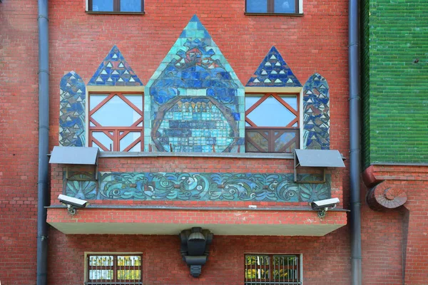 Het Appartementenhuis Van Pertsov Werd Gebouwd 1907 Auteur Van Het — Stockfoto