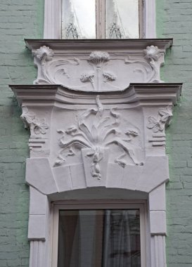 Moskova 'da 1902-1902 yılları arasında Moskova tüccarı Casimir Kingsland tarafından yaptırıldı. Proje mimarı Gabriel Ivanov 'un yazarı. Rusya, Moskova, Ekim 2019