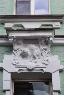 Moskova 'da 1902-1902 yılları arasında Moskova tüccarı Casimir Kingsland tarafından yaptırıldı. Proje mimarı Gabriel Ivanov 'un yazarı. Rusya, Moskova, Ekim 2019