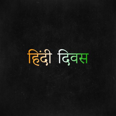 14 Eylül Hint divaları eğitim teması için karatahta konseptiyle üç renkli yazıldı