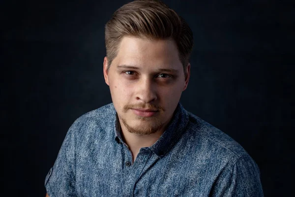 Young Handsome Man Blue Shirt Looking Ahead — Stock Photo, Image