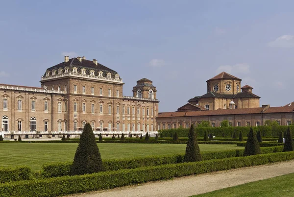 Savoy Royal Residence La Venaria Reale — Fotografia de Stock