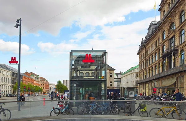 Kodaň Dánsko Červenec 2014 Stanice Metra Kongens Nytorv Centru Kodaně — Stock fotografie