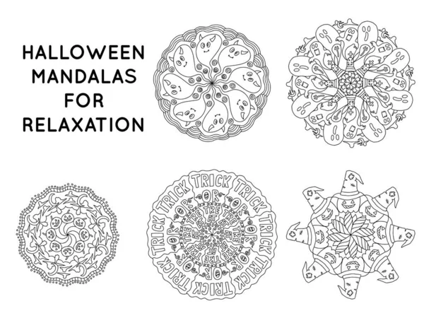Halloween Mandala Zarys Wzory Dla Kolorowanki Książek — Wektor stockowy