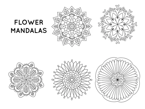 Mandala Fleur Motifs Contour Pour Les Livres Colorier — Image vectorielle