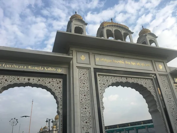 Delhi India Jun Gurudwara Bangla Sahib Delhi Índia Como Visto — Fotografia de Stock