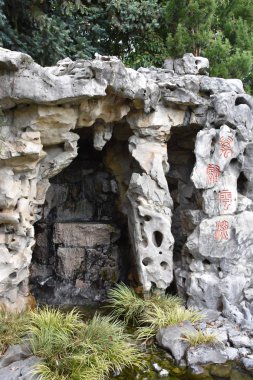 Portland, Oregon Ağustos 23: Lan Su Çin bahçede Portland, Oregon, 23 Ağustos 2018 üzerinde görülen Çin mahallesinde. Tam bir bloğun yaklaşık 40.000 sq ft mahallesinde içine alarak bir duvarlı Çin bahçe vardır.