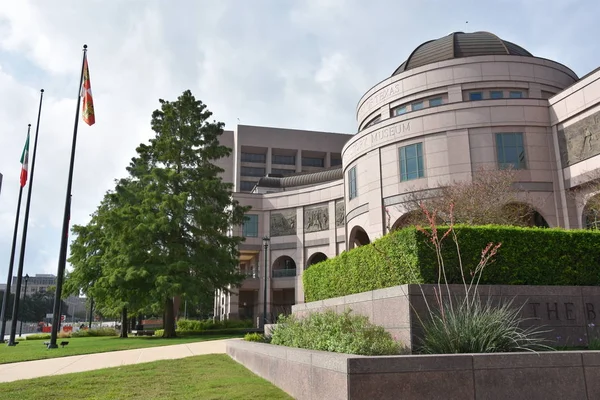 Austin Października Bullock Texas State Muzeum Historii Austin Teksasie Jak — Zdjęcie stockowe