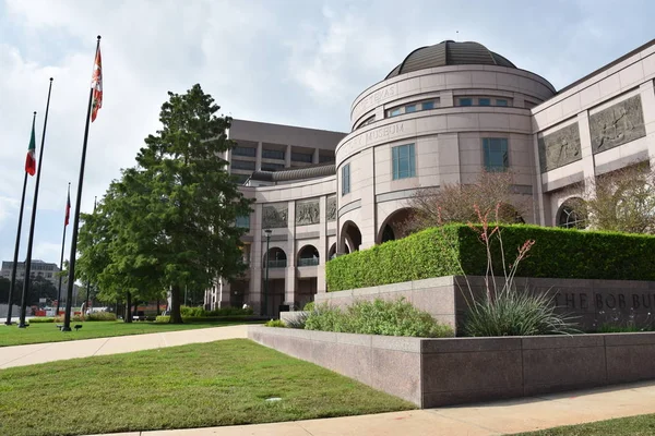 Austin, Tx - Eki 14: 14 Ekim 2018 tarihinde görüldüğü gibi Austin, Teksas Bullock Texas Devlet Tarih Müzesi. Onun belirtilen misyonu 