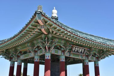 Kore dostluk çan San Pedro, Kaliforniya