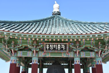 Kore dostluk çan San Pedro, Kaliforniya