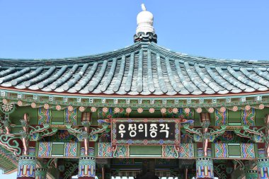 Kore dostluk çan San Pedro, Kaliforniya