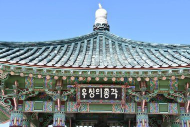 Kore dostluk çan San Pedro, Kaliforniya