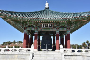 Kore dostluk çan San Pedro, Kaliforniya