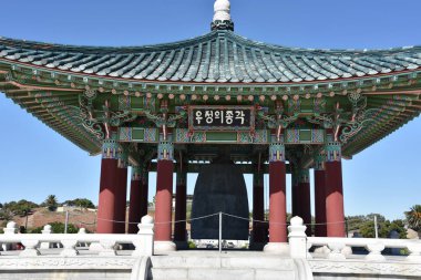 Kore dostluk çan San Pedro, Kaliforniya