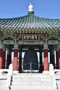 Kore dostluk çan San Pedro, Kaliforniya