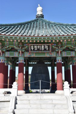 Kore dostluk çan San Pedro, Kaliforniya