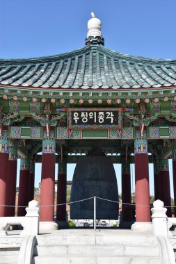 Kore dostluk çan San Pedro, Kaliforniya