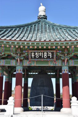 Kore dostluk çan San Pedro, Kaliforniya