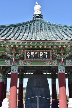 Kore dostluk çan San Pedro, Kaliforniya