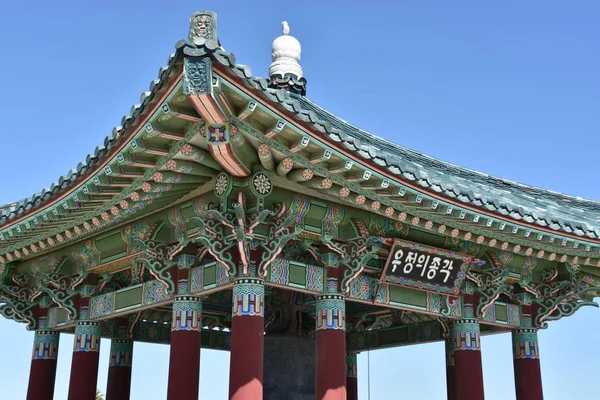 Kore dostluk çan San Pedro, Kaliforniya