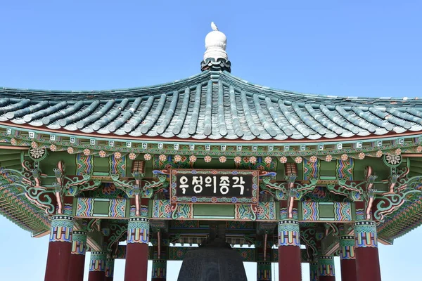 Kore dostluk çan San Pedro, Kaliforniya