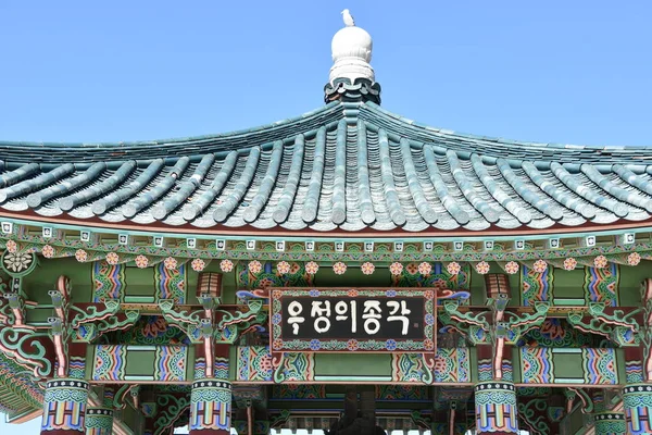 Kore dostluk çan San Pedro, Kaliforniya