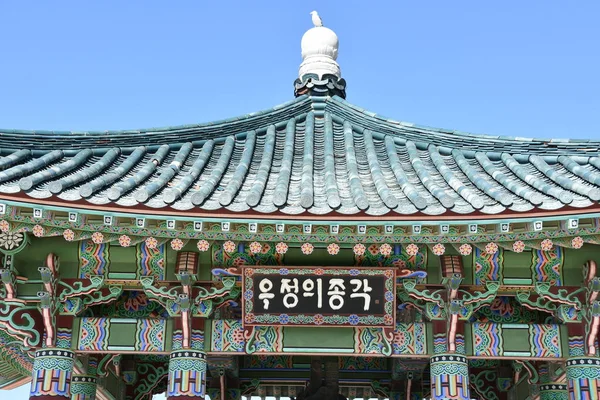 Kore dostluk çan San Pedro, Kaliforniya