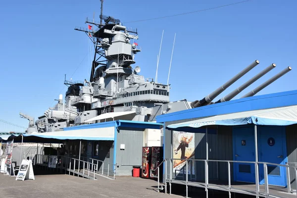 San Pedro, Ca - Ekim 19: Uss Iowa'da (Bb-61) San Pedro, Kaliforniya, 19 Ekim 2018 üzerinde görüldüğü gibi. Şimdi müze yön ve Pasifik savaş gemisi merkezi kontrol altında çalıştırılır.