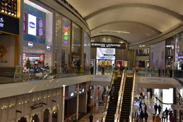 Dubaj Uae Dec Centrum Festivalového Centra Dubaji Uae Jak Vidět — Stock fotografie