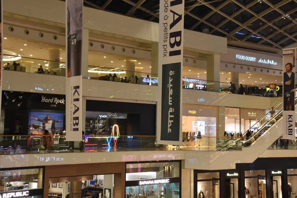 Dubai Emiratos Árabes Unidos Dic Festival Centre Mall Dubai Emiratos — Foto de Stock