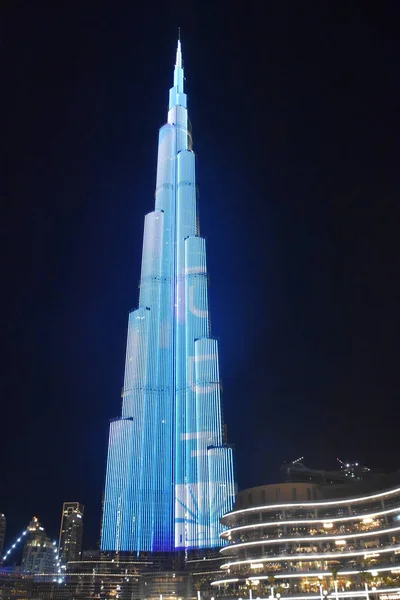 Dubai Emirados Árabes Unidos Dec Show Luzes Led Burj Khalifa — Fotografia de Stock