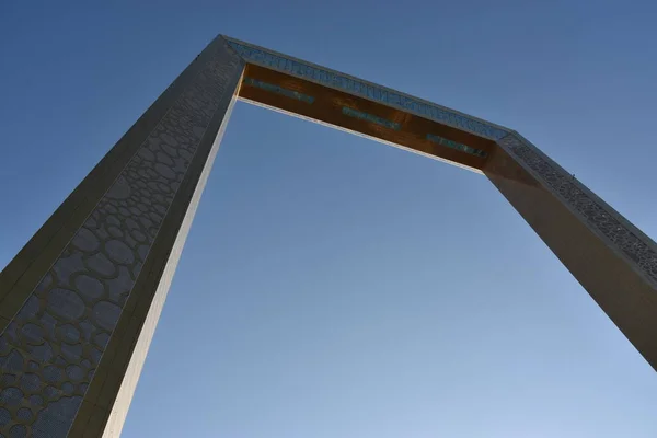 Dubai Emiratos Árabes Unidos Dic Dubai Frame Dubai Emiratos Árabes — Foto de Stock