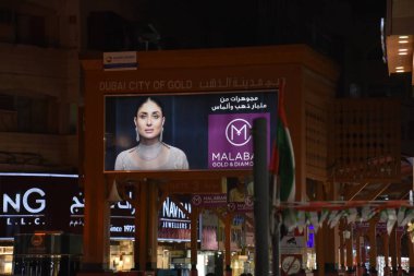 DUBAI, BAE - 9 DEC: BAE 'deki Dubai Gold Souk Market, 9 Aralık 2016.