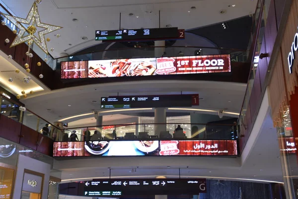 Dubai Eau Dec Dubai Mall Dubaï Eau Décembre 2018 Avec — Photo