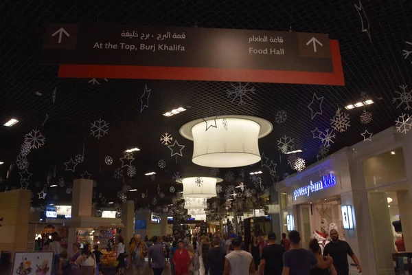 Dubai Uae Dec Christmas Decor Dubai Mall Dubai Uae Seen — Stock Photo, Image