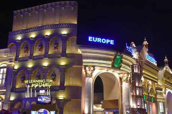 Dubai Emirati Arabi Uniti Dec Padiglione Europa Global Village Dubai — Foto Stock