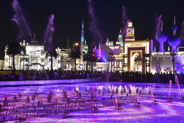 Dubai Emiratos Árabes Unidos Dic Espectáculo Una Fuente Global Village —  Fotos de Stock