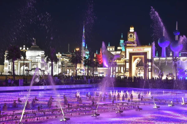 Dubai Uae Dec Fountain Show Global Village Dubai Uae Seen — Stock Photo, Image