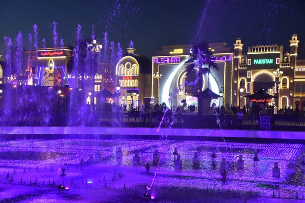 Dubaj Zjednoczone Emiraty Arabskie Grudzień Fountain Show Global Village Dubaju — Zdjęcie stockowe