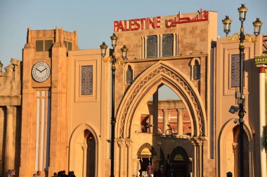 Dubai, Bae - 12 Aralık: 12 Aralık 2018 tarihinde görüldüğü gibi Dubai, Birleşik Arap Emirlikleri'ndeki Global Village'da Filistin pavyonu. Global Village dünyanın en büyük turizm, eğlence ve eğlence projesi olduğu iddia ediliyor.