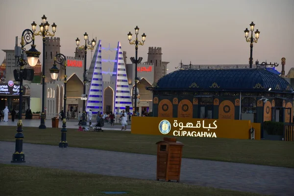 Dubai Uae Dec Global Village Dubai Uae Som Sett Dec — Stockfoto