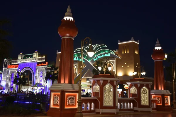 Дубай Оаэ Dec Global Village Dubai Uae Seen Dec 2018 — стоковое фото