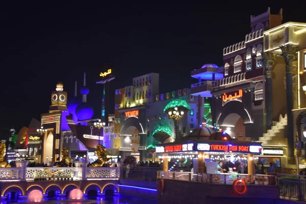 Dubai Vae Dec Global Village Dubai Vae Zoals Zien December — Stockfoto