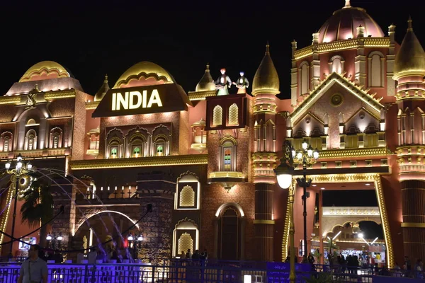 Dubai Uae Dec India Pavilion Global Village Dubai Uae Seen — Stock Photo, Image