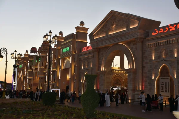 Dubai Uae Dec Jordanien Och Pakistan Paviljonger Global Village Dubai — Stockfoto