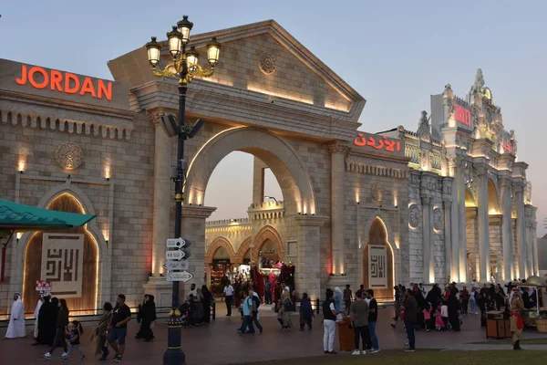 Dubai Emirados Árabes Unidos Dec Jordan Turkey Pavilions Global Village — Fotografia de Stock