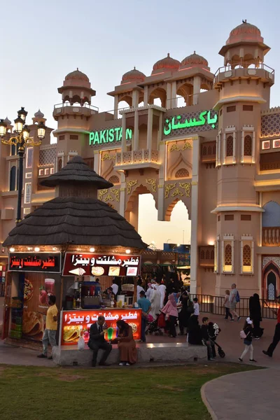 Dubaj Zjednoczone Emiraty Arabskie Grudzień Pakistan Pawilon Global Village Dubaju — Zdjęcie stockowe